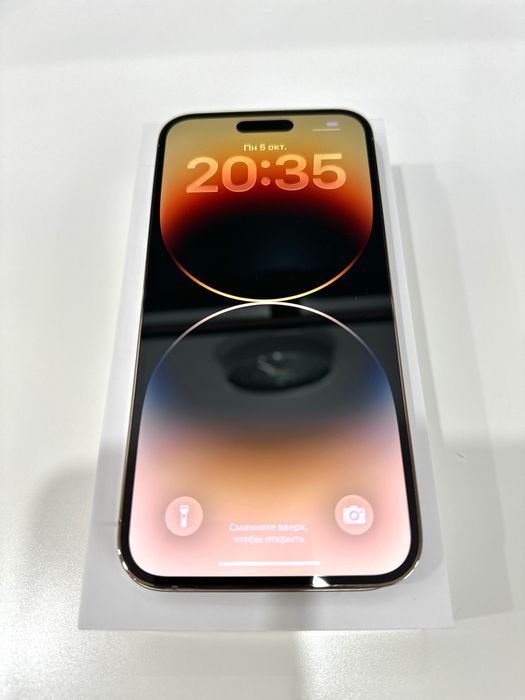 iPhone 14 Pro Max (Gold/128GB/75%)