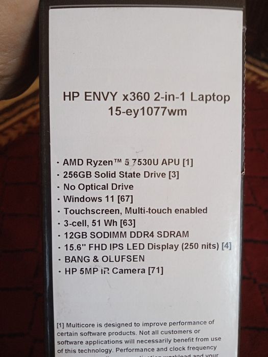 H/P noutbook сотилади