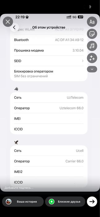 Iphone 15 pro max 2 talik sim karta