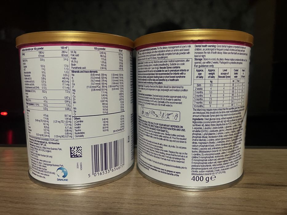 Neocate Syneo Sigilat