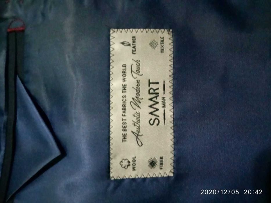 Идеальный Костюм и брюки