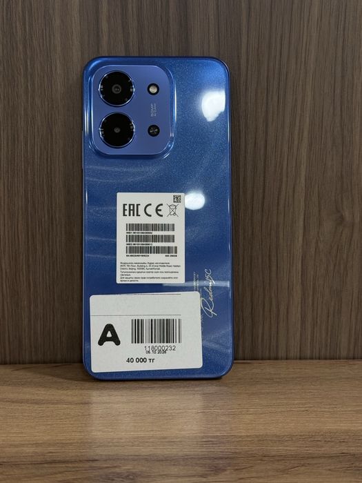 BaiTimeUka|Redmi 15C|256GB|рассрочка Kaspi