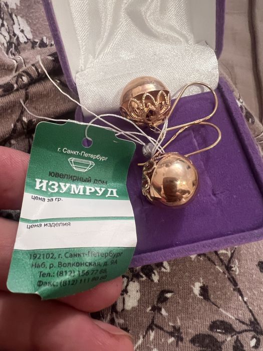 Продам серьги золотые
