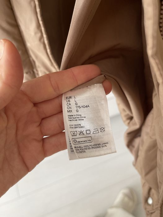 Зимно плътно яке H&M