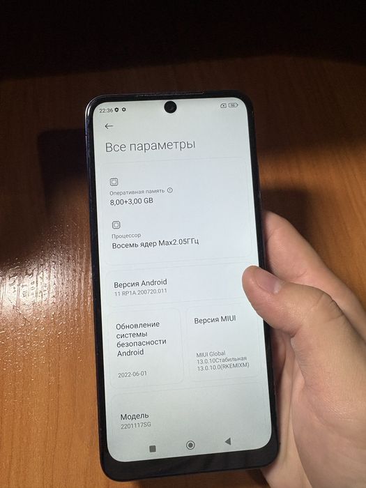 Смартфон Redmi note 11s
