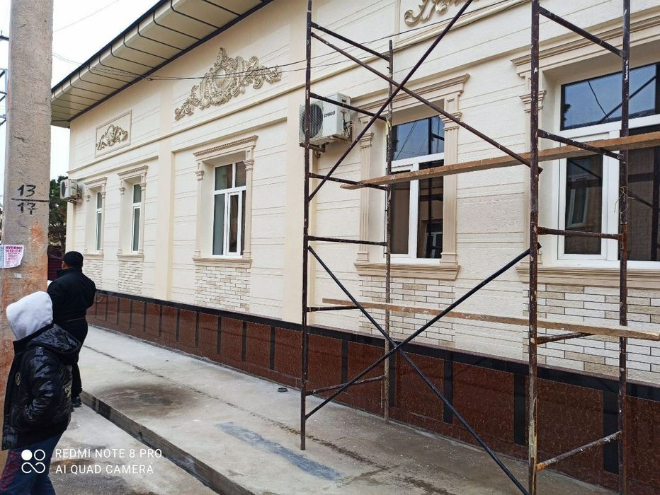 Житкие травертин