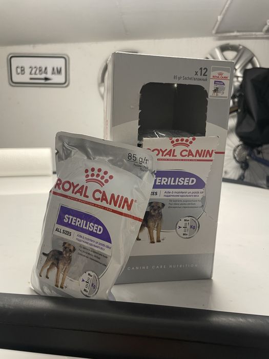 храна за кучета Royal Canin Sterilsed пастет