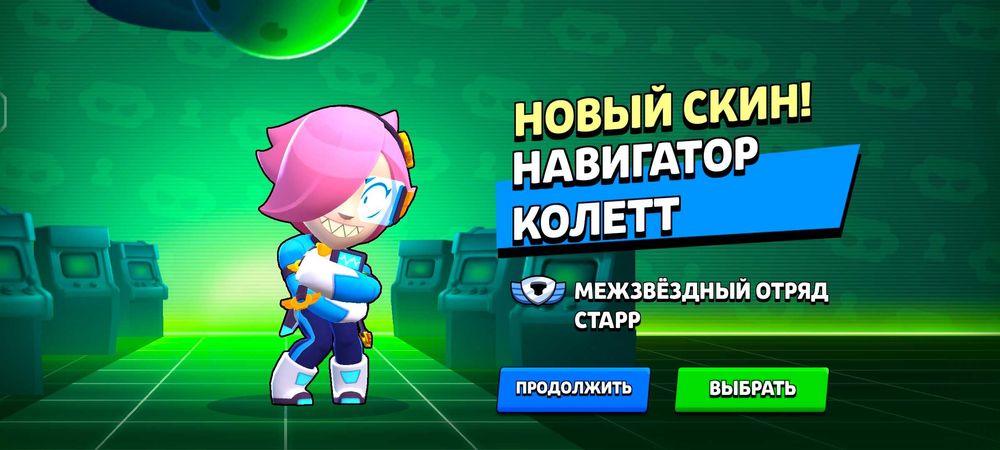 Продаю аккаунт в бс или же обменяю на акк Стим с скинамив КС 2