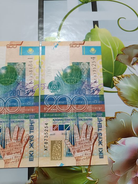 Купюра 200тенге новый