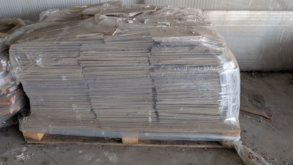 Подарявам разни видове плочки