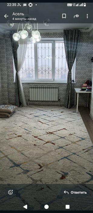 Продается квартира