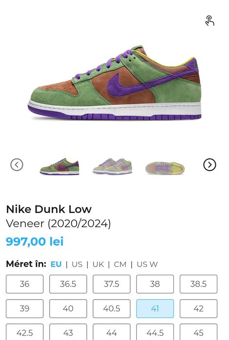 Nike dunk low|Veneer|