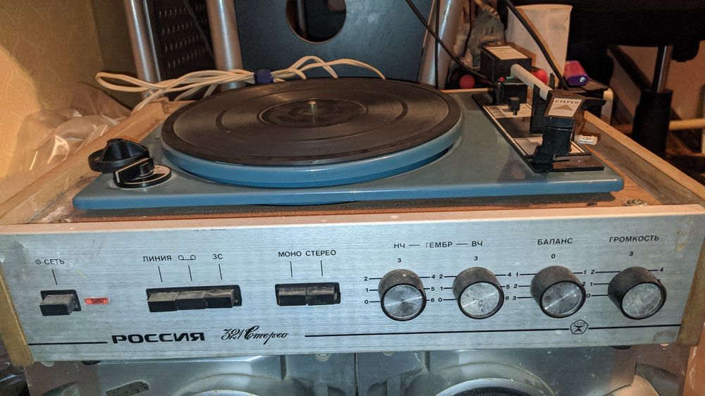 Электрофон в рабочем состоянии