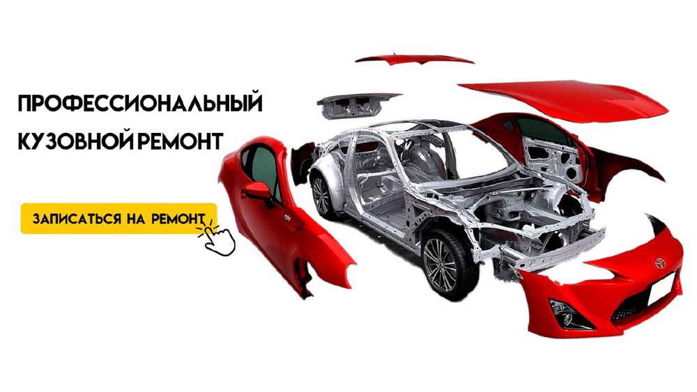 Keramika. Kuzavnoy remont, pokraska polirofka keramika