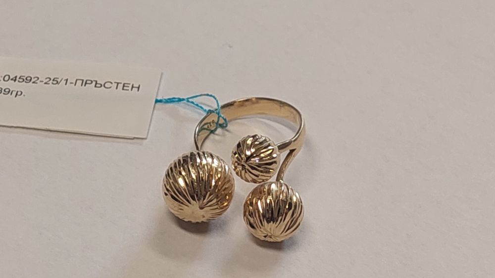 Златен Пръстен 4,39 гр. 14 к.
