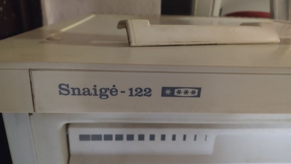 Фризер Snaige 120 стоящ 150см