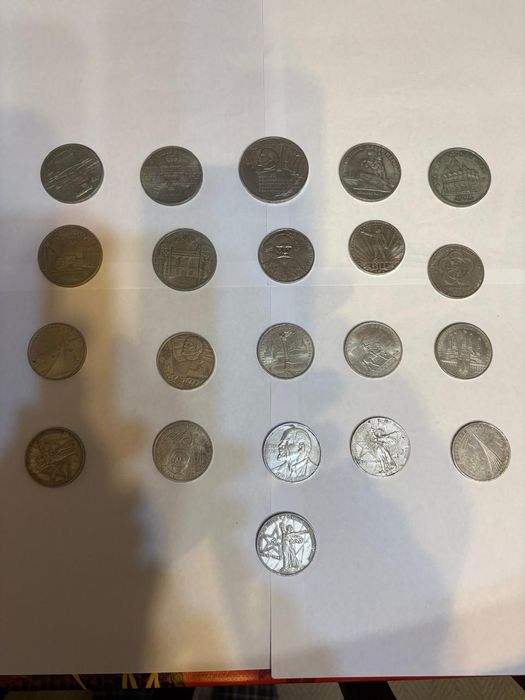 Юбилейные монеты СССР