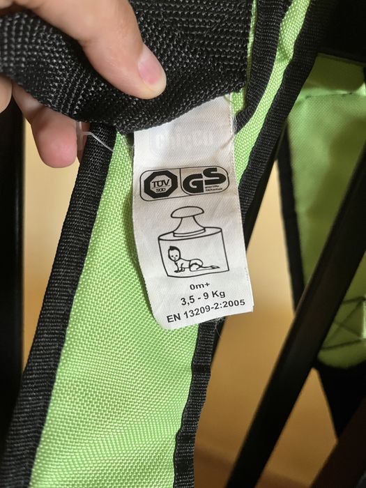 Кенгуру Chicco