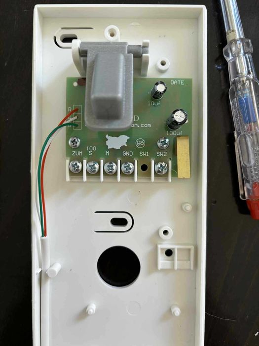 Домофонна слушалка