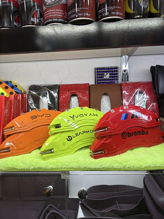 Brembo   xitoy avtomobillari uchun bor