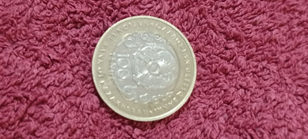 Продам монеты 80 лет победы и др.