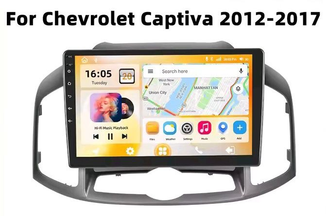 Chevrolet Captiva мултимедия Android Carplay GPS навигация