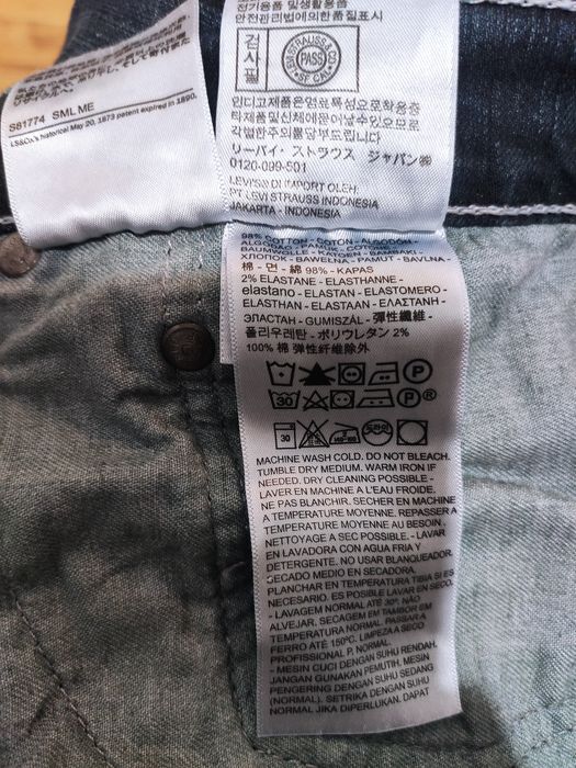 Blugi Levi's 559 mărimea 34x32