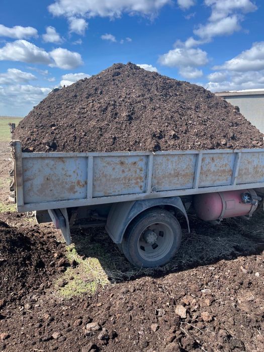 Продам перегной качественный