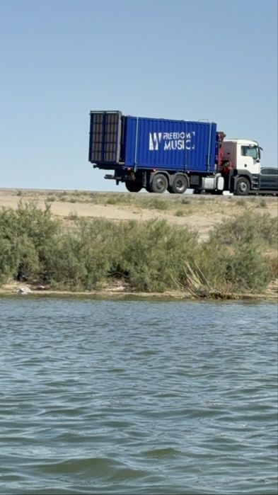 Услуга Манипулятора 24/7