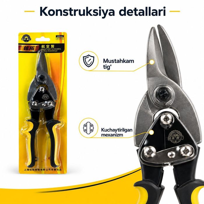 Мetall qaychi – har bir vazifa uchun mukammal tanlov!  

T
