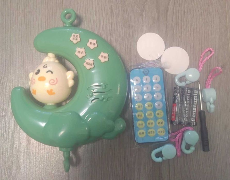 carusel muzical bebelusi cu telecomanda