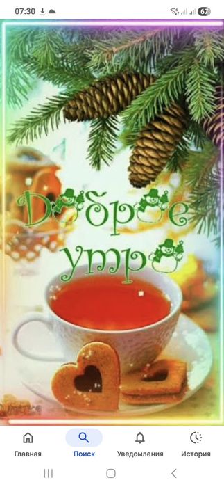 Продаются коньки 41 размер