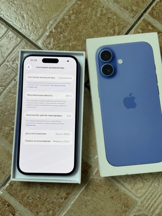 iPhone 16 256GB.90%. В Идеале! 10/10.