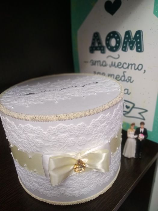 Продаю Все для свадьбы .