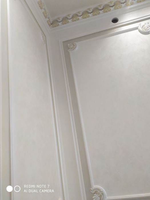 Malyarka gipsakarton