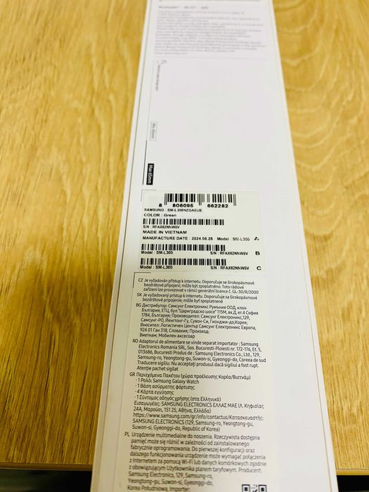 КАТО НОВ !!!  SAMSUNG Galaxy Watch 7 L300 Green 40 MM, GPS, WLAN, ПУЛСОМЕР, SPO2