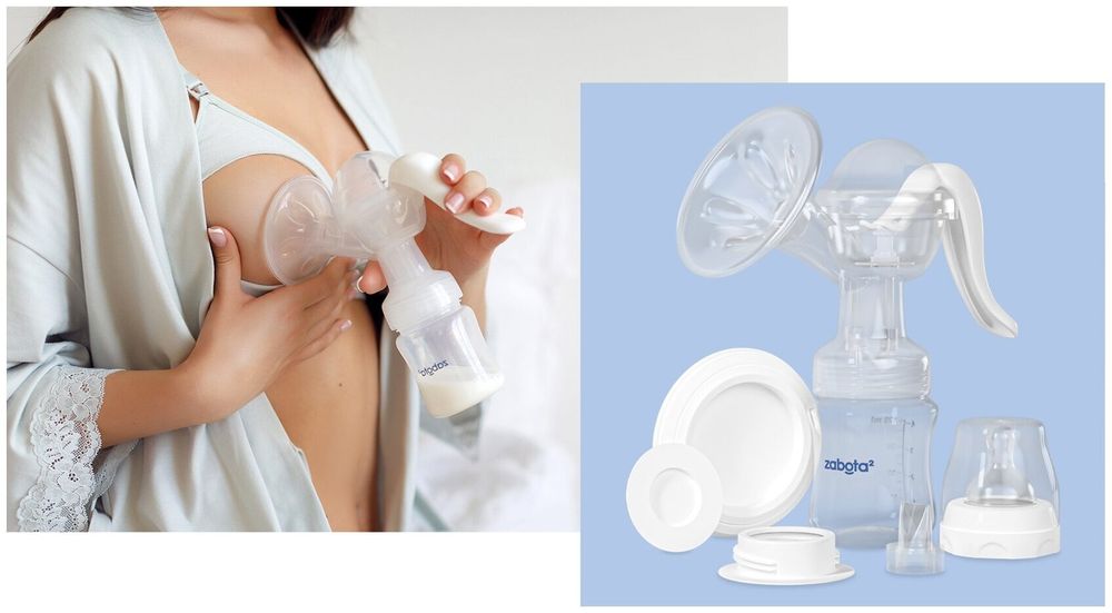 Молокоотсос ручной