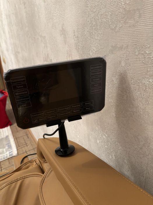 Массажный кресло HATICO PRO