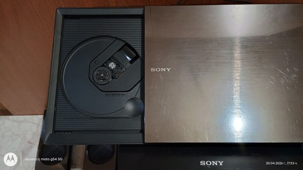 Система за домашно кино SONY BDV -N7200W