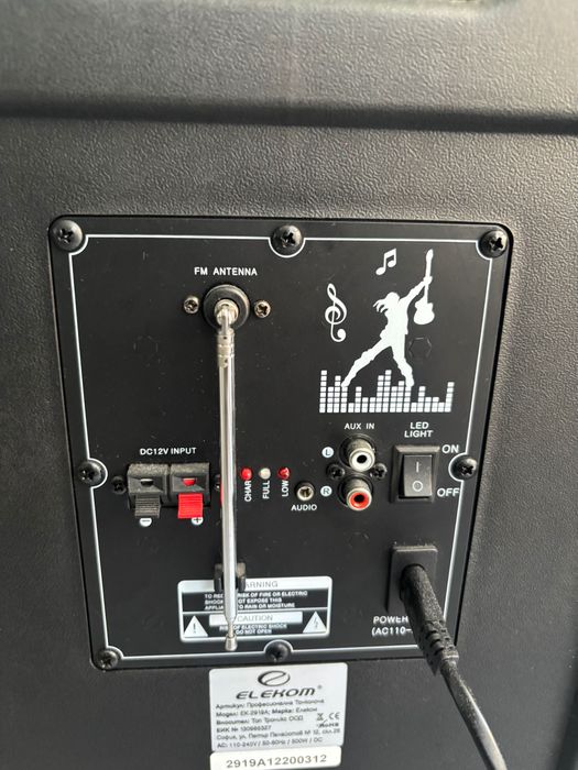 Тонколона Elekom EK-2919A