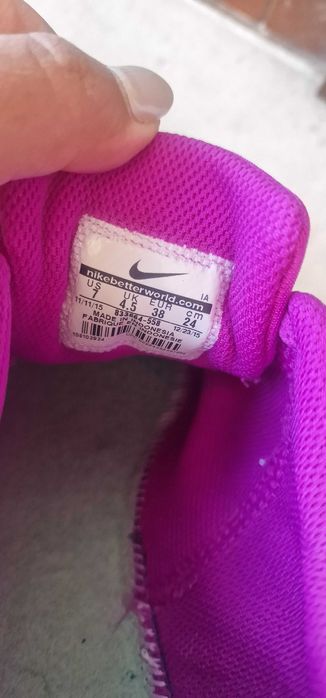 Оригинални маратонки