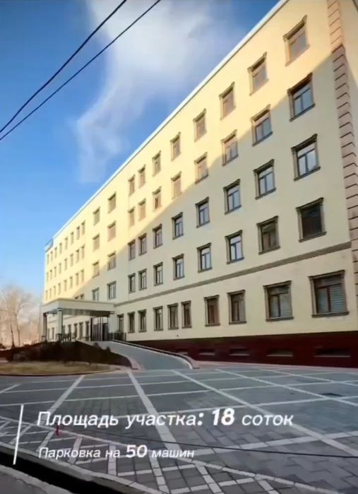 Продаётся Яккасарайский район 5-ти этажное здание