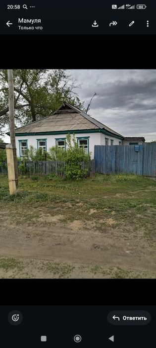 Продам жилой частный дом