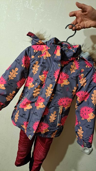 Зимняя куртка и штаны детская