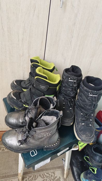 Отдам обувь бесплатно