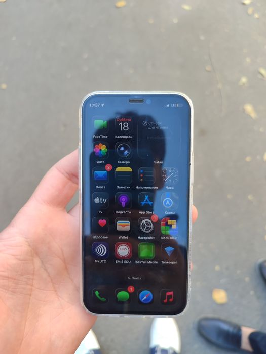 Iphone 12 mini 64 gb