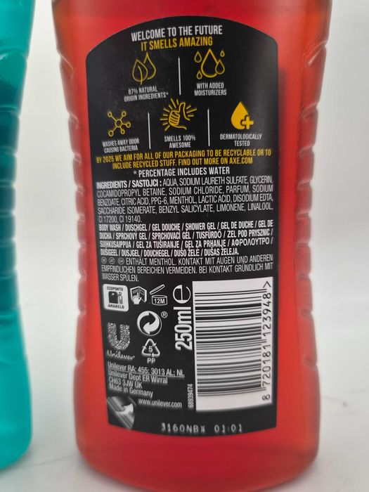 1 бр-2.99€ 3 бр-6.99€ AXE душ гел 3в1 250мл, микс аромати