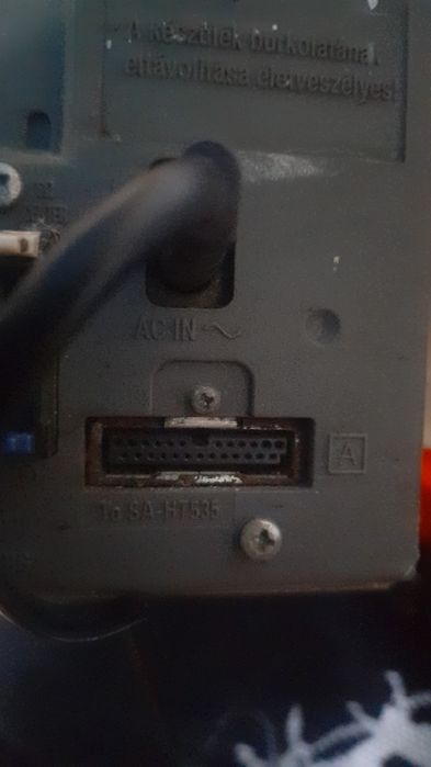 Усилитель колонок