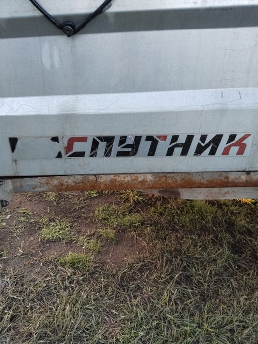 Продается  прицеп новый 2,5на 1,3.