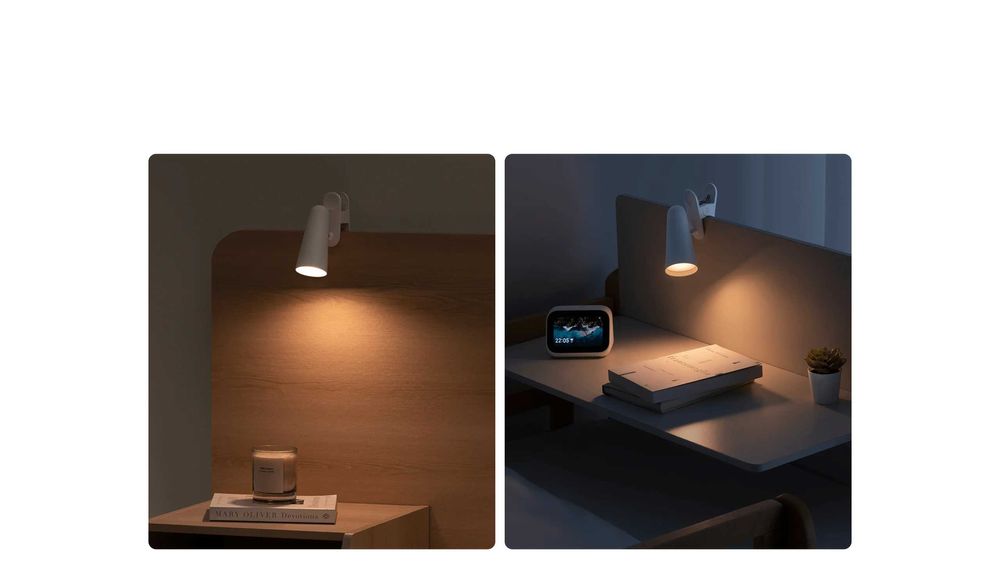Xiaomi Mijia Multifunctional Rechargeable Desk Lamp